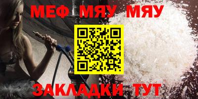 наркотики Изобильный