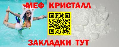 каннабис Азнакаево