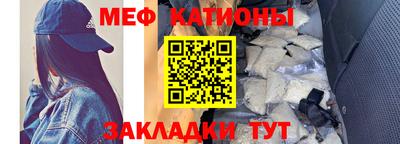скорость Ирбит