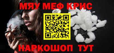 наркотики Изобильный