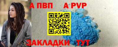 каннабис Азнакаево