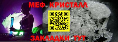 каннабис Азнакаево