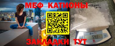 кокаин Ипатово