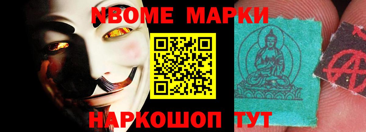 Лсд 25 экстази кислота  MEGA зеркало  Вход с VPN  Минеральные Воды  LSD-25 экстази кислота 