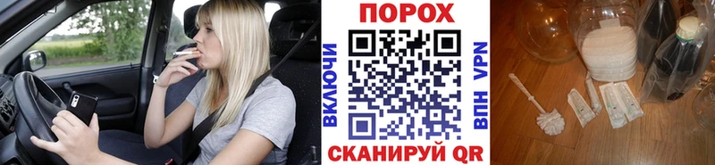 ссылка на мегу ТОР  закладка  Минеральные Воды  Первитин мет 